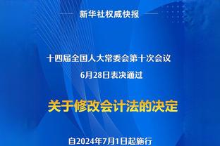 费迪南德：和我争吵最多的队友是鲁尼，他喜欢长传我想他多进球